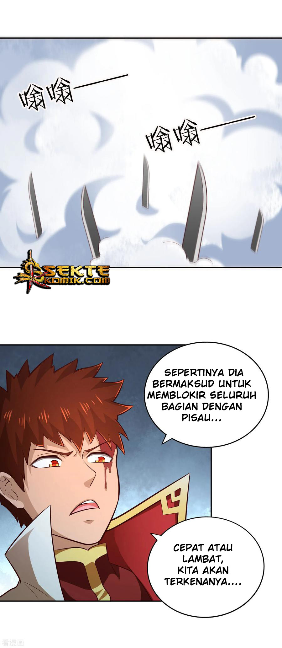 Sword Master of Soul Spirit Chapter 62 Gambar 32