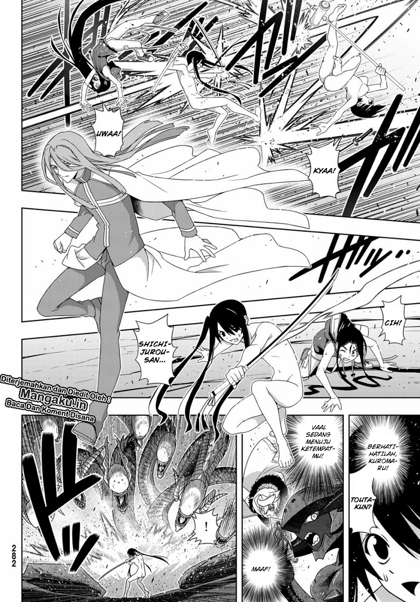 UQ Holder! Chapter 164.2 Gambar 5