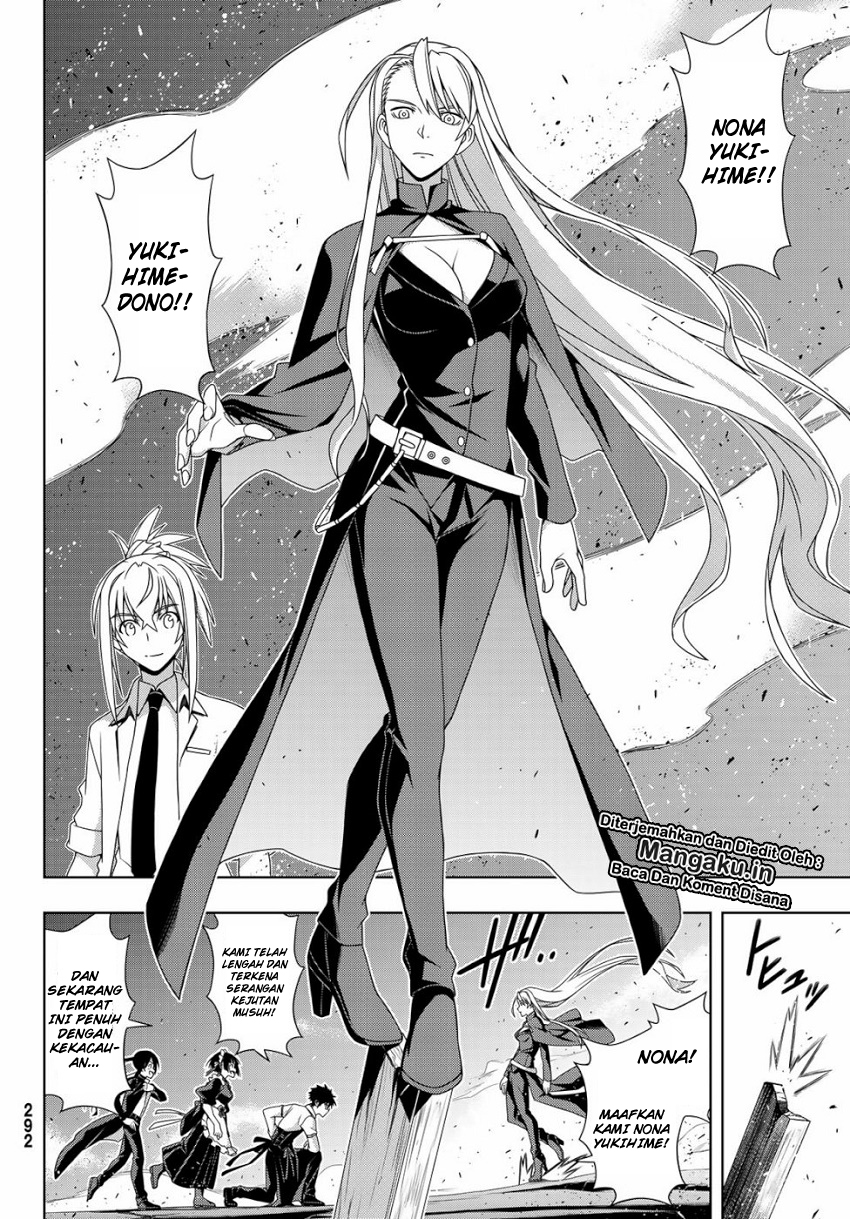 UQ Holder! Chapter 164.2 Gambar 14