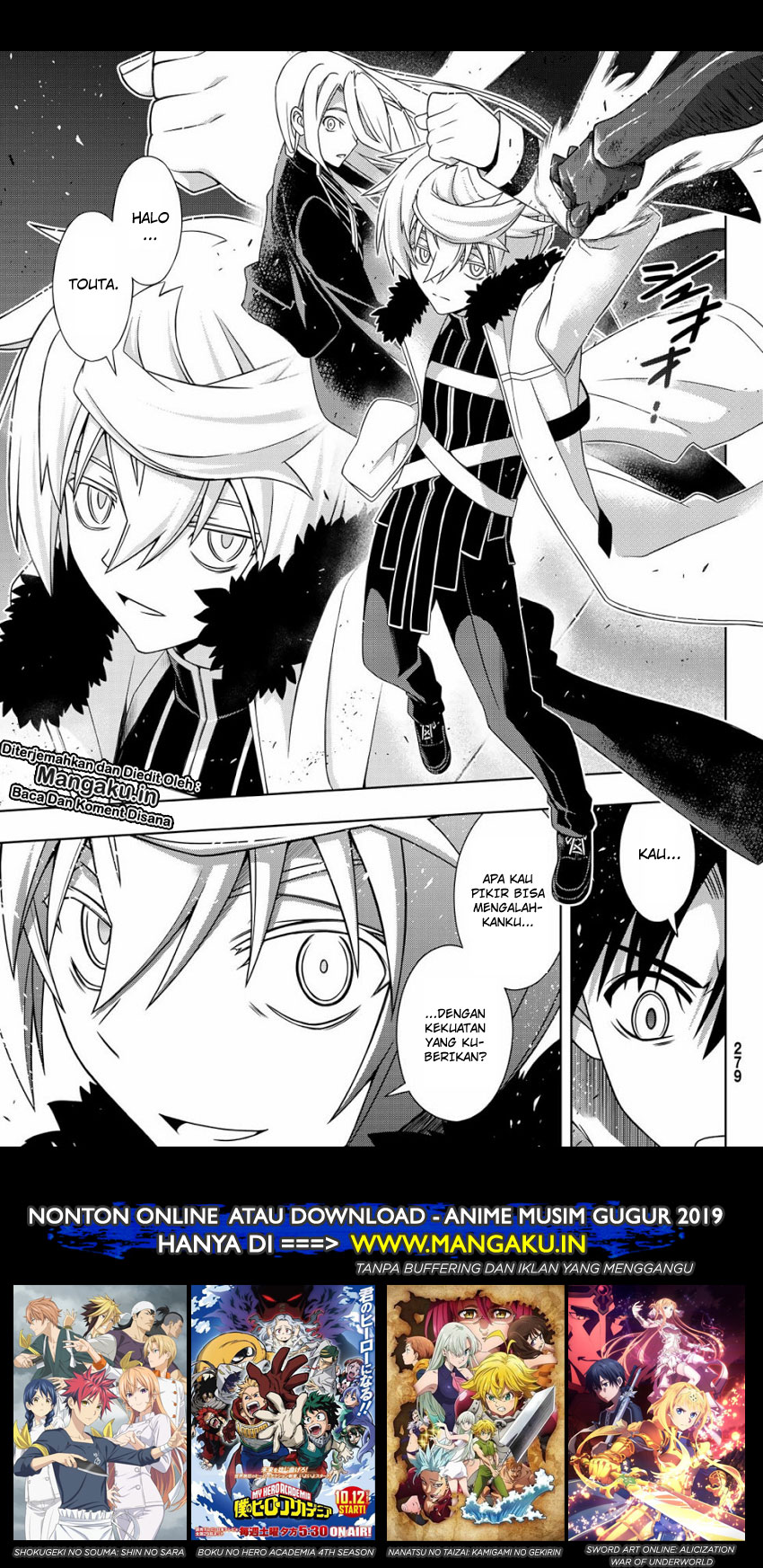 Manga UQ Holder! Chapter 164.2 gambar nomor 2