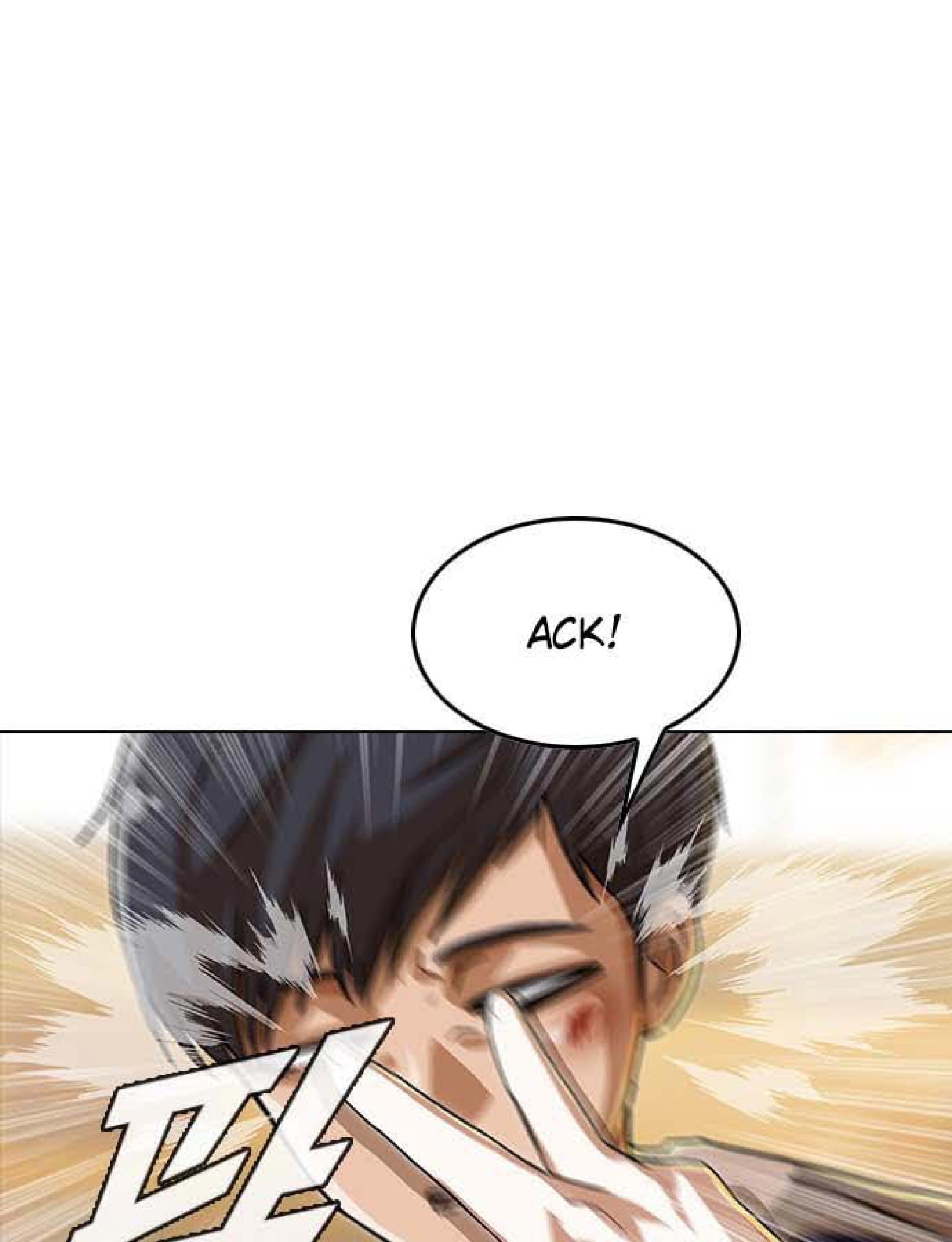 The Girl from Random Chatting! Chapter 57 Gambar 11