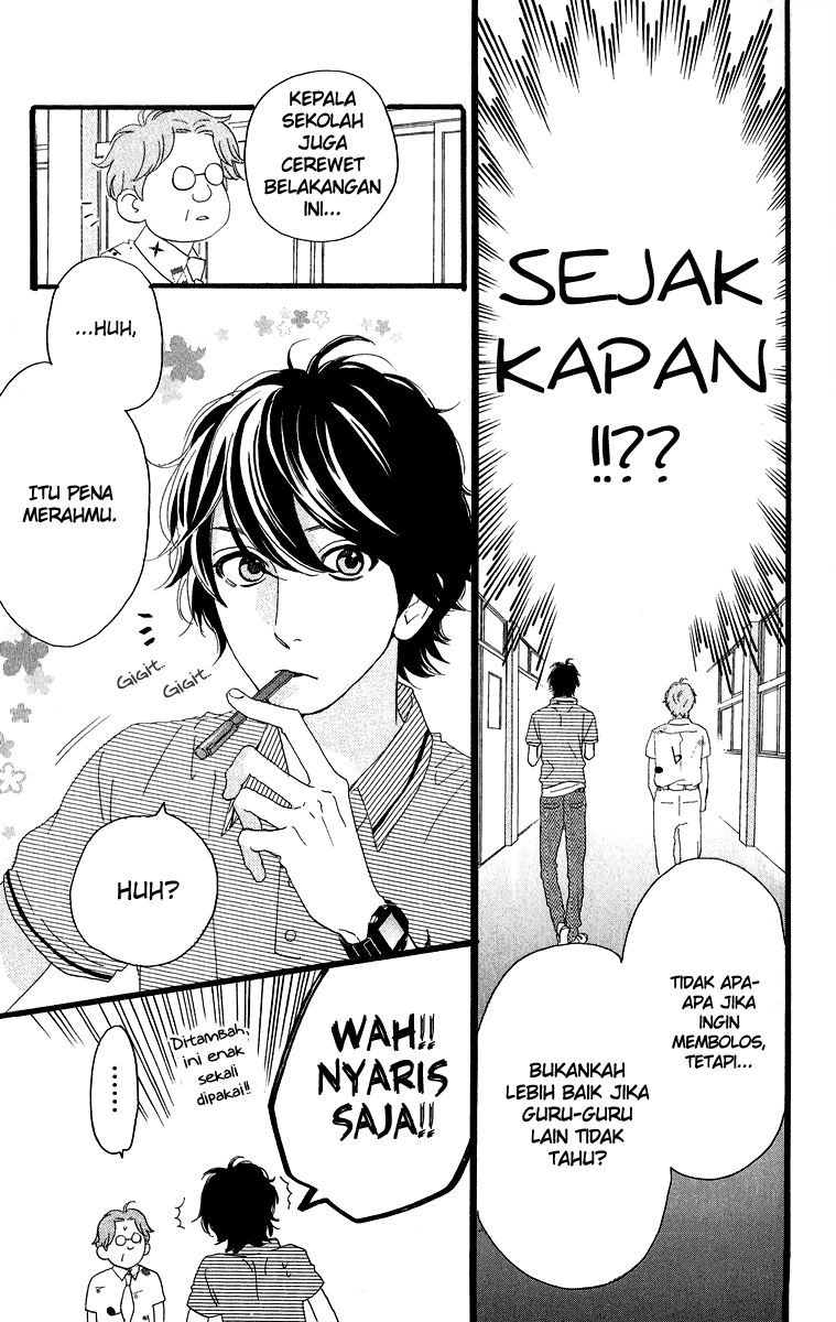 Hirunaka no Ryuusei Chapter 15 Gambar 11