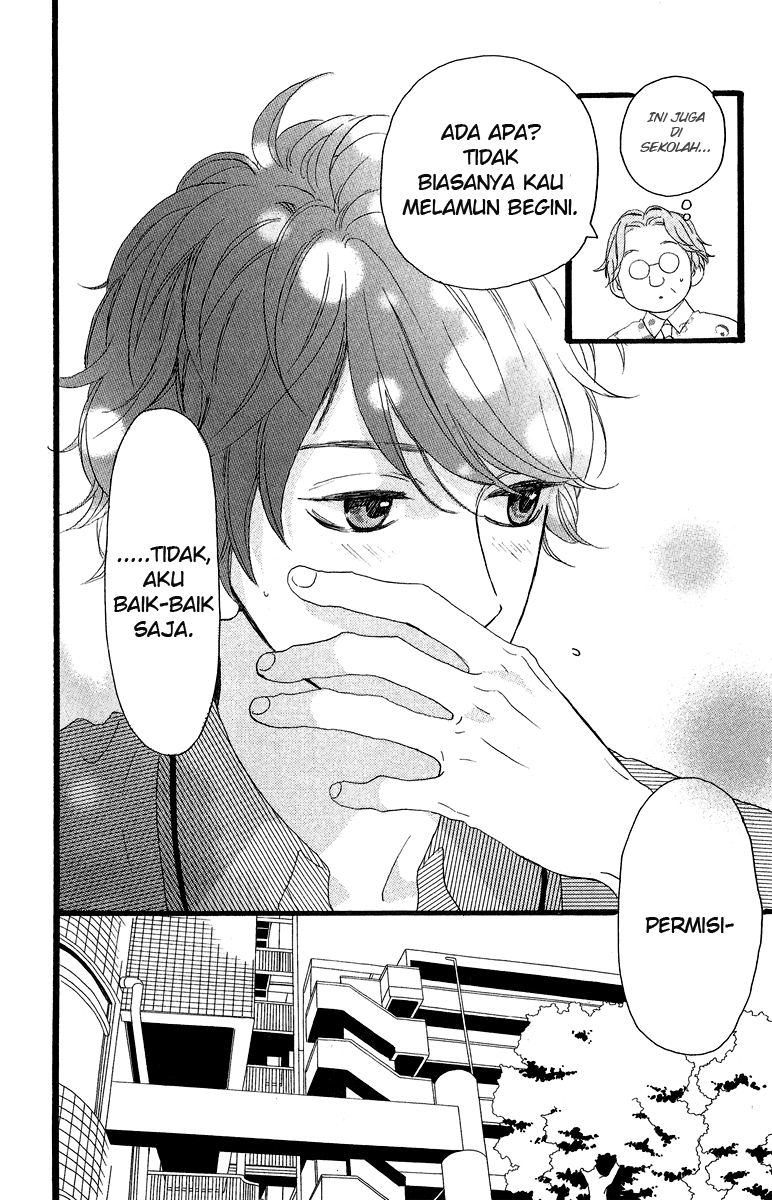Hirunaka no Ryuusei Chapter 15 Gambar 12