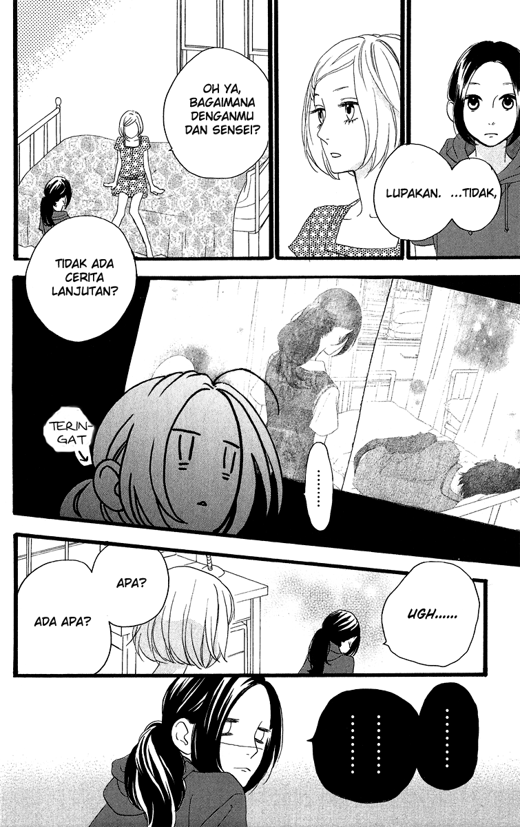 Hirunaka no Ryuusei Chapter 15 Gambar 20