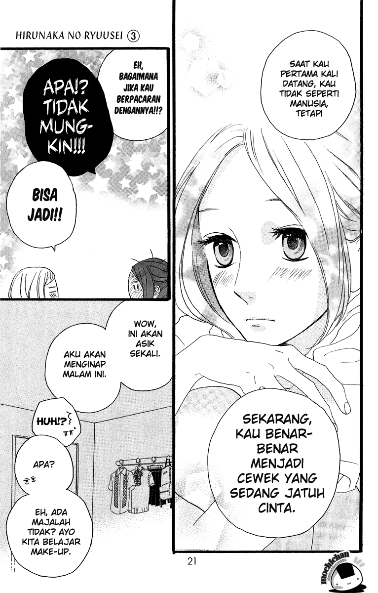 Hirunaka no Ryuusei Chapter 15 Gambar 23