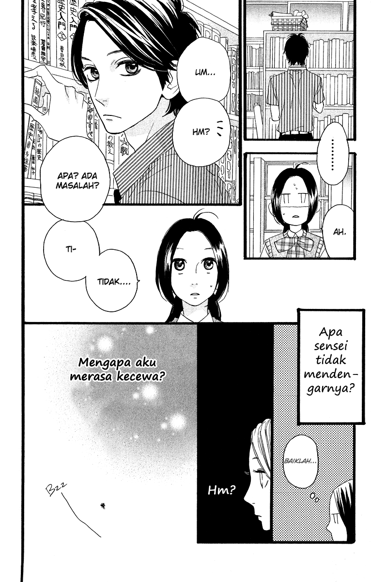 Hirunaka no Ryuusei Chapter 15 Gambar 26