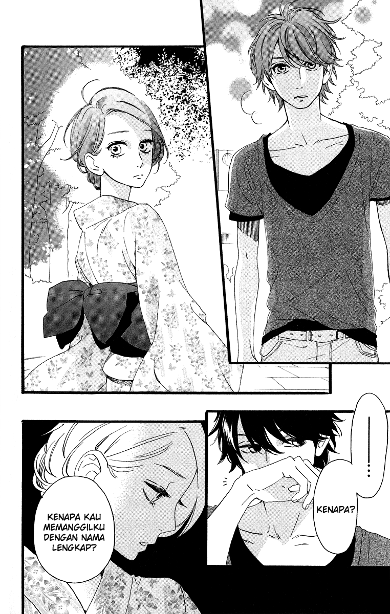 Hirunaka no Ryuusei Chapter 20 Gambar 10