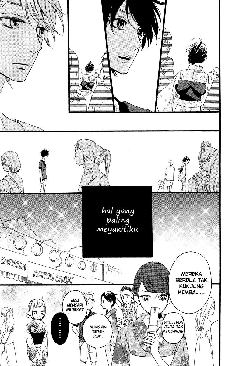 Hirunaka no Ryuusei Chapter 20 Gambar 13