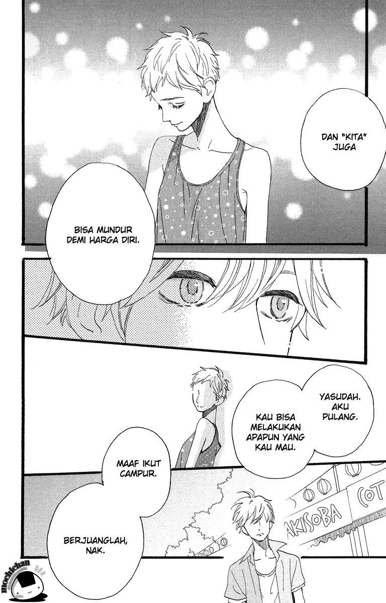Hirunaka no Ryuusei Chapter 20 Gambar 16