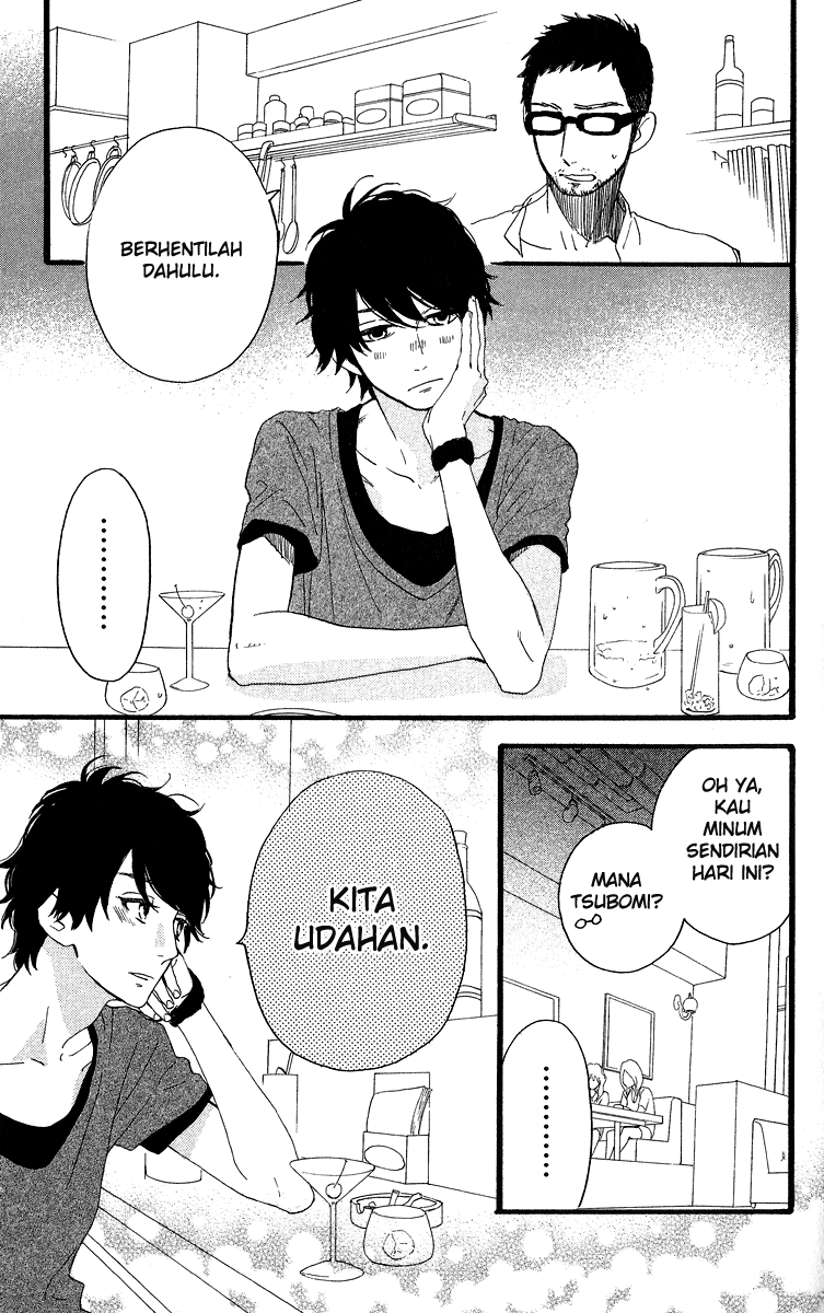 Hirunaka no Ryuusei Chapter 20 Gambar 21