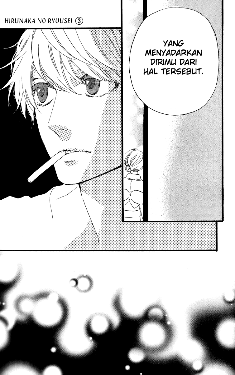 Hirunaka no Ryuusei Chapter 20 Gambar 25