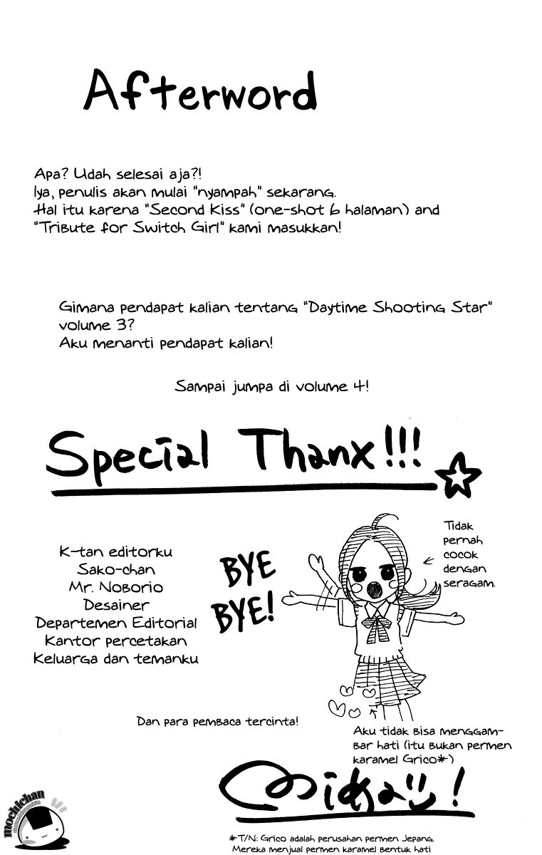 Hirunaka no Ryuusei Chapter 20 Gambar 26