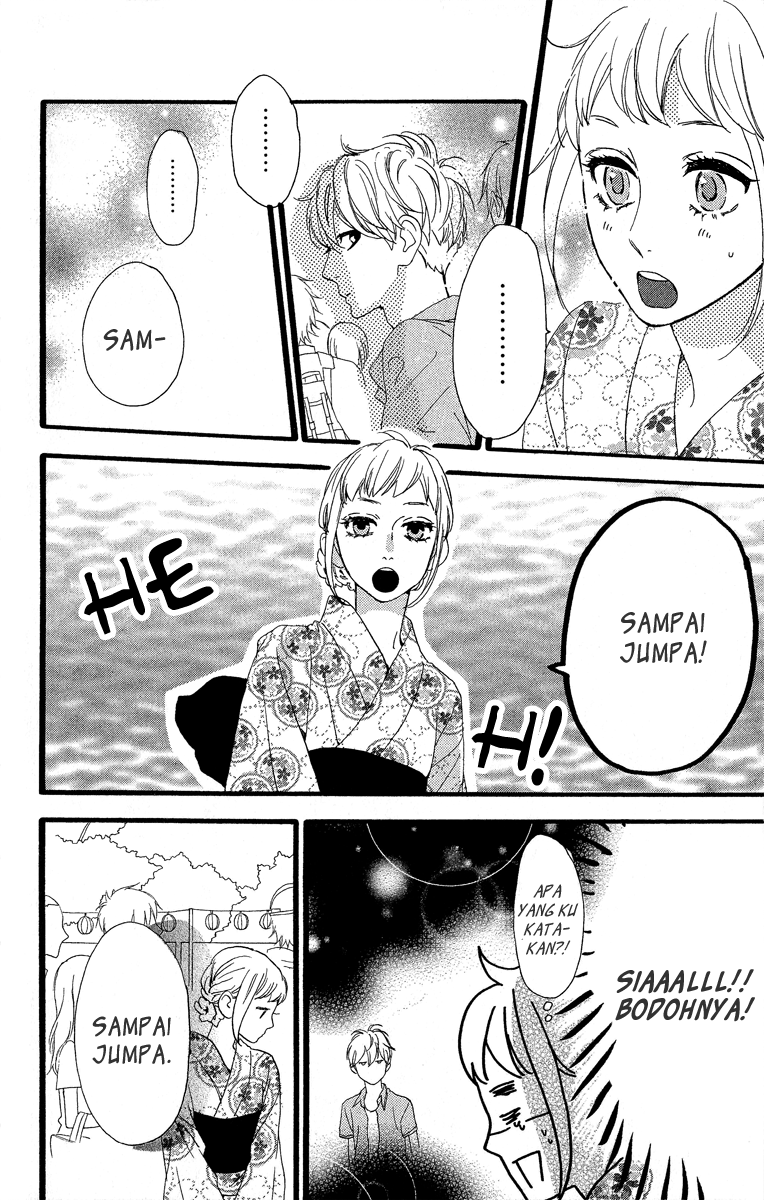 Hirunaka no Ryuusei Chapter 22 Gambar 10