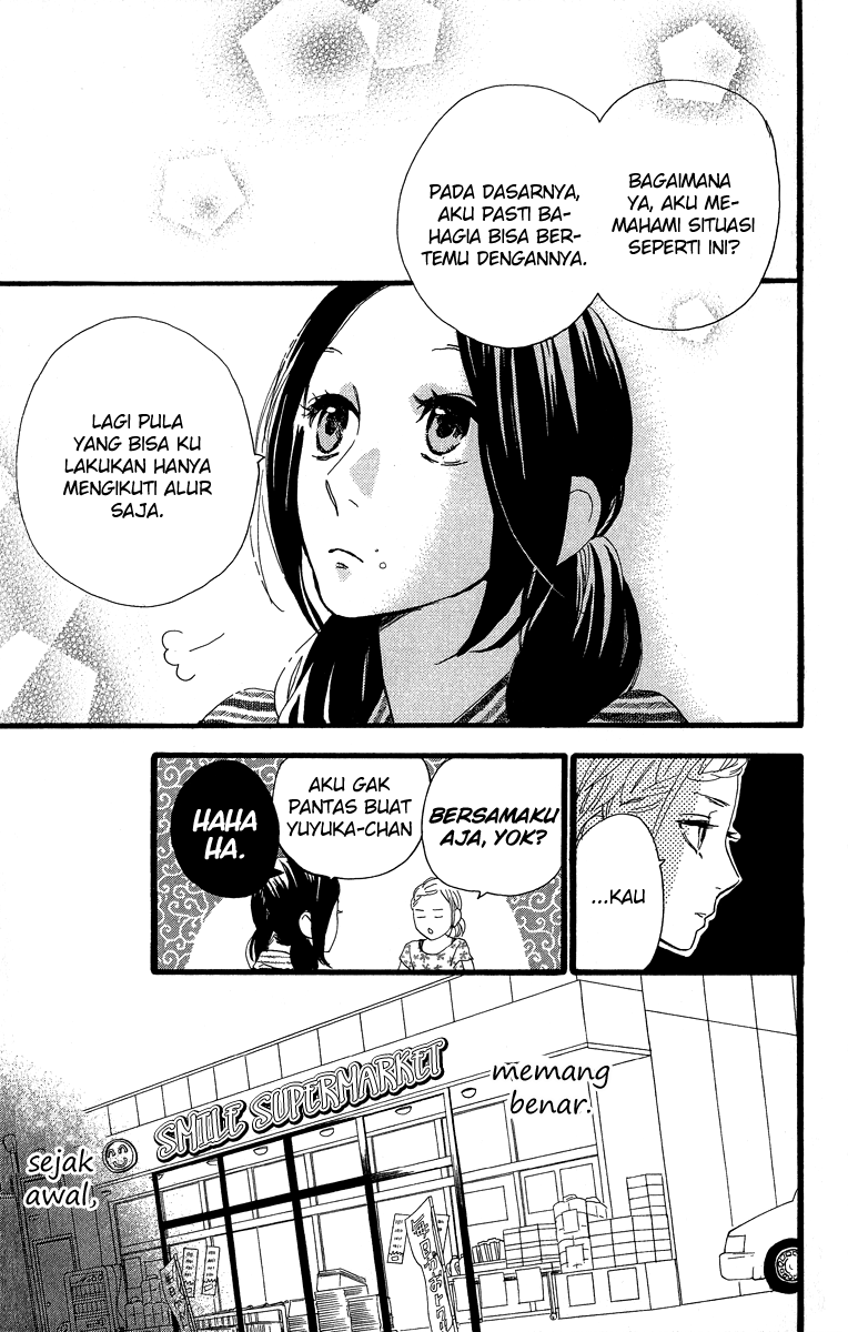 Hirunaka no Ryuusei Chapter 22 Gambar 13