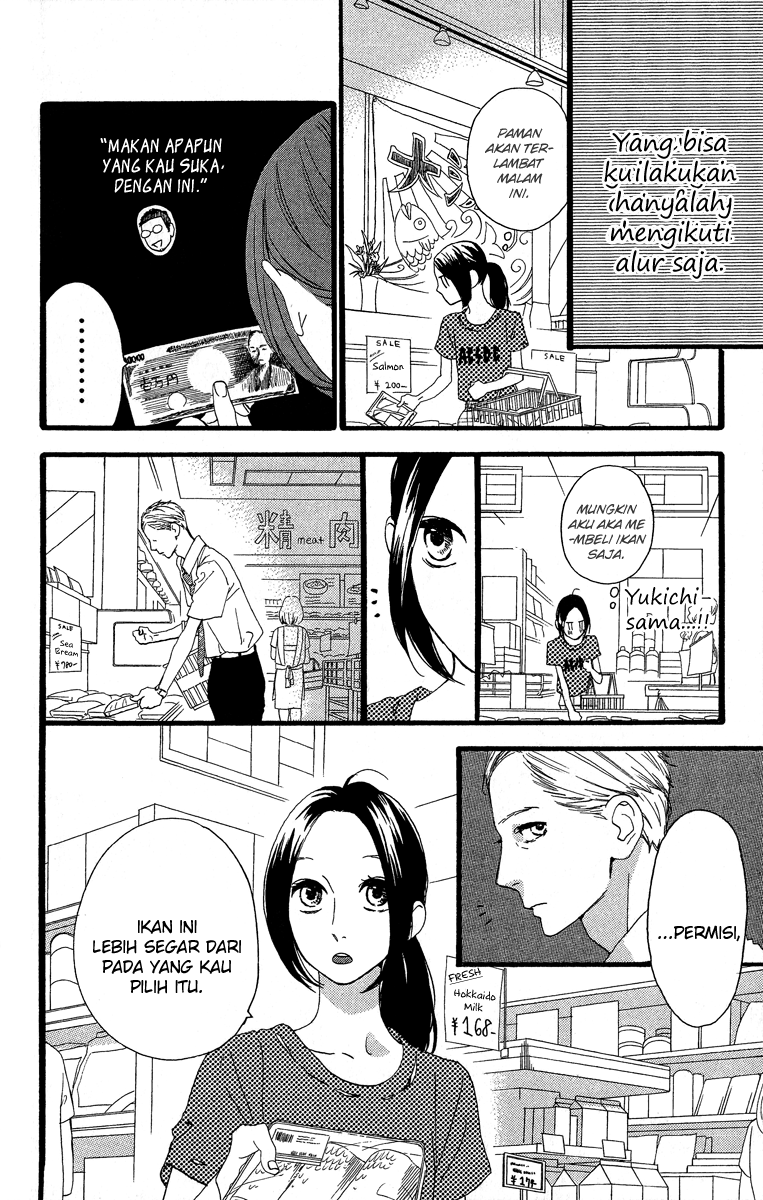 Hirunaka no Ryuusei Chapter 22 Gambar 14