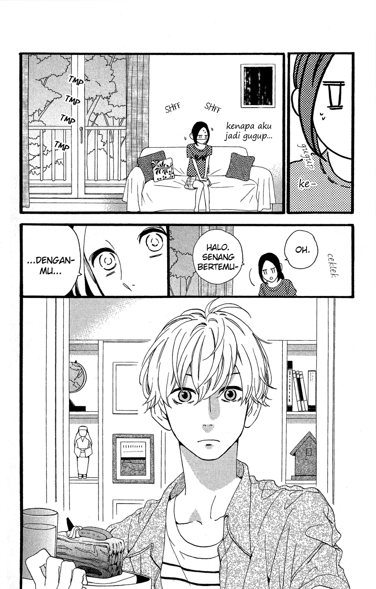 Hirunaka no Ryuusei Chapter 22 Gambar 18