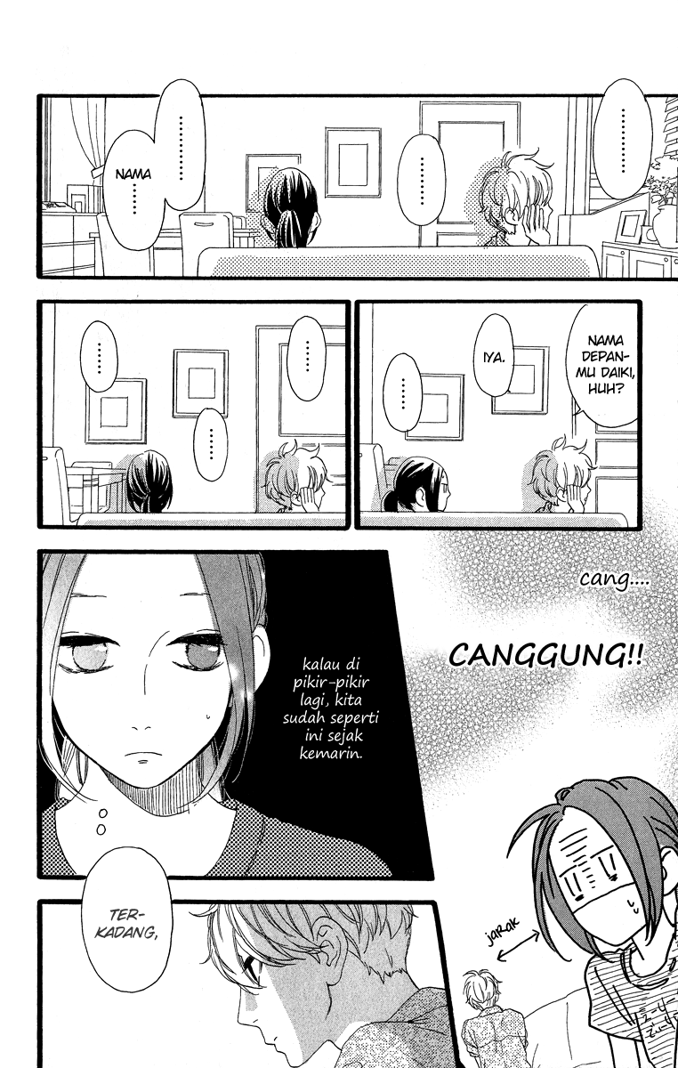 Hirunaka no Ryuusei Chapter 22 Gambar 20
