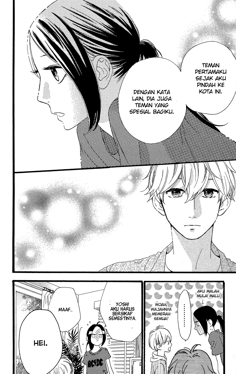Hirunaka no Ryuusei Chapter 22 Gambar 24