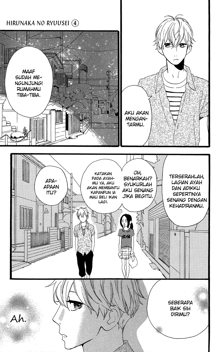 Hirunaka no Ryuusei Chapter 22 Gambar 25