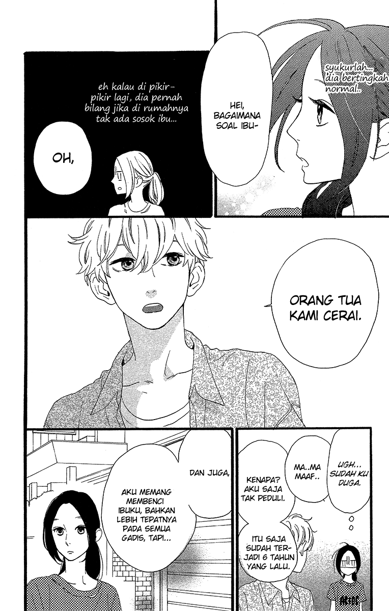 Hirunaka no Ryuusei Chapter 22 Gambar 26