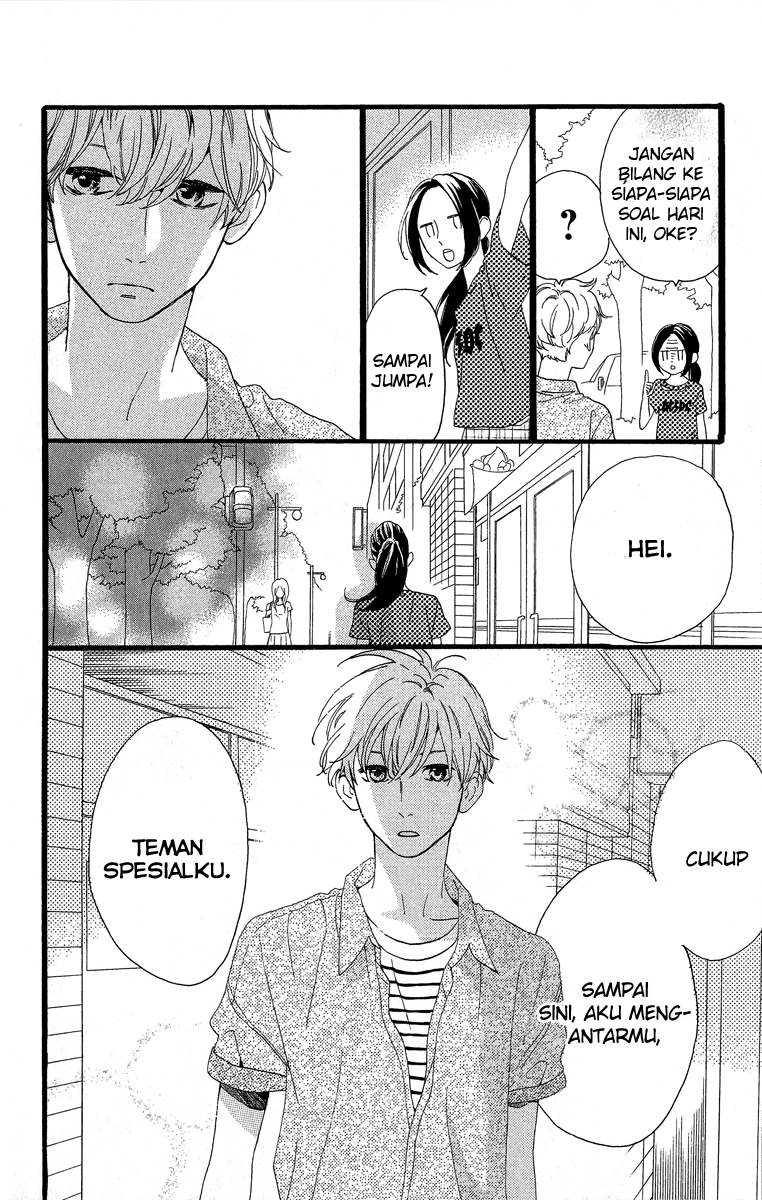 Hirunaka no Ryuusei Chapter 22 Gambar 28