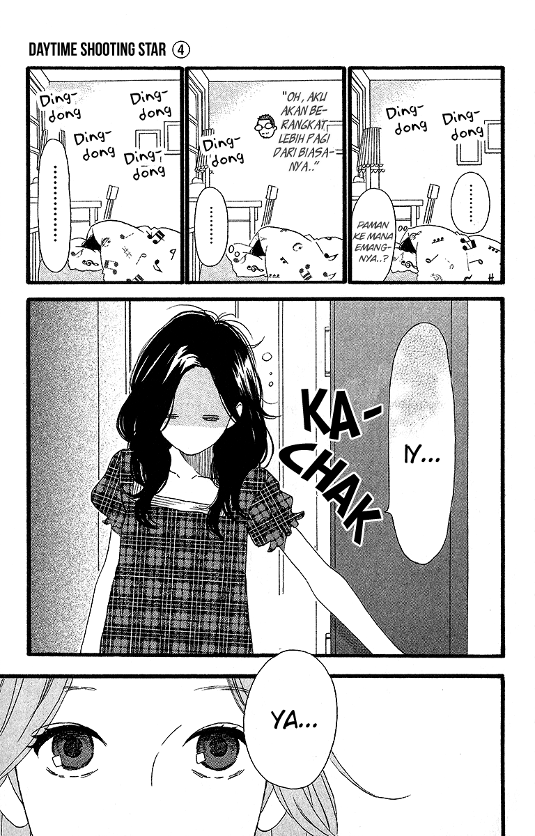 Hirunaka no Ryuusei Chapter 23 Gambar 4
