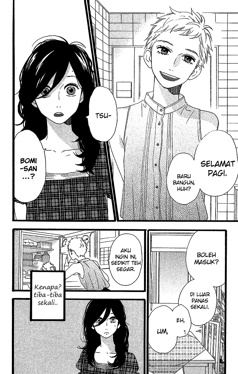 Hirunaka no Ryuusei Chapter 23 Gambar 5