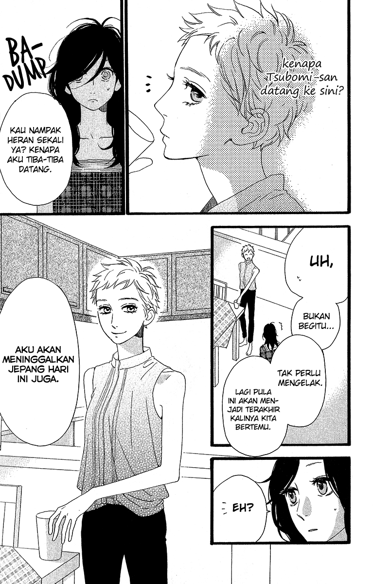 Hirunaka no Ryuusei Chapter 23 Gambar 6