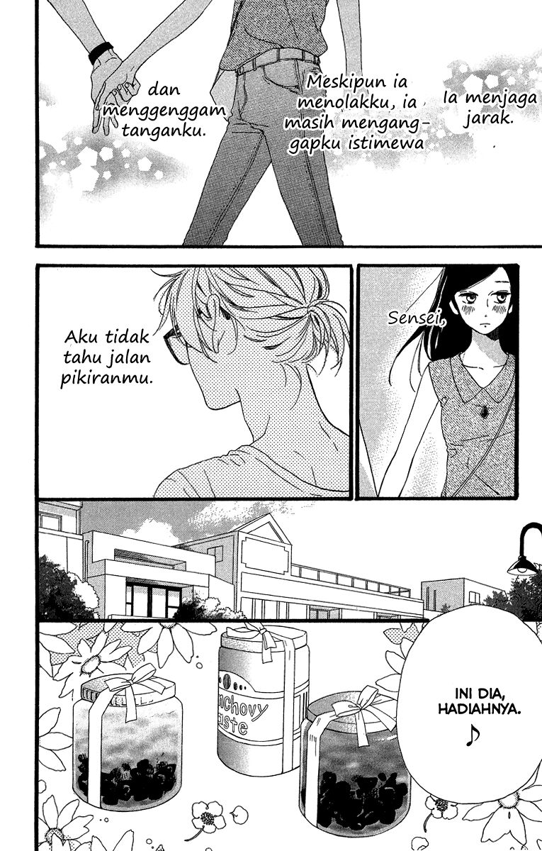 Hirunaka no Ryuusei Chapter 25 Gambar 5