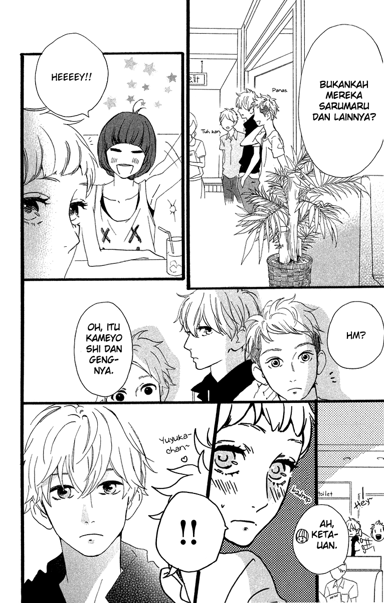 Hirunaka no Ryuusei Chapter 25 Gambar 7