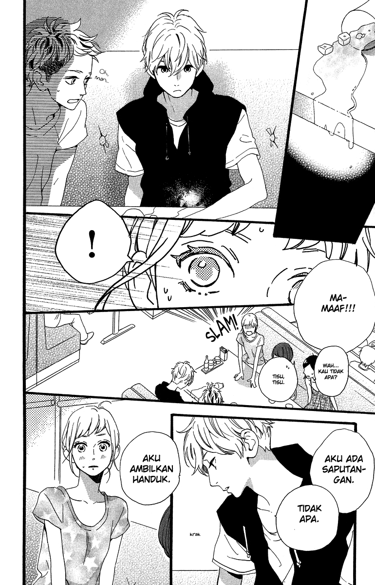 Hirunaka no Ryuusei Chapter 25 Gambar 9