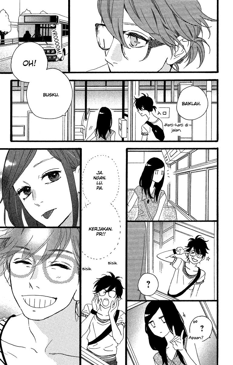 Hirunaka no Ryuusei Chapter 25 Gambar 24