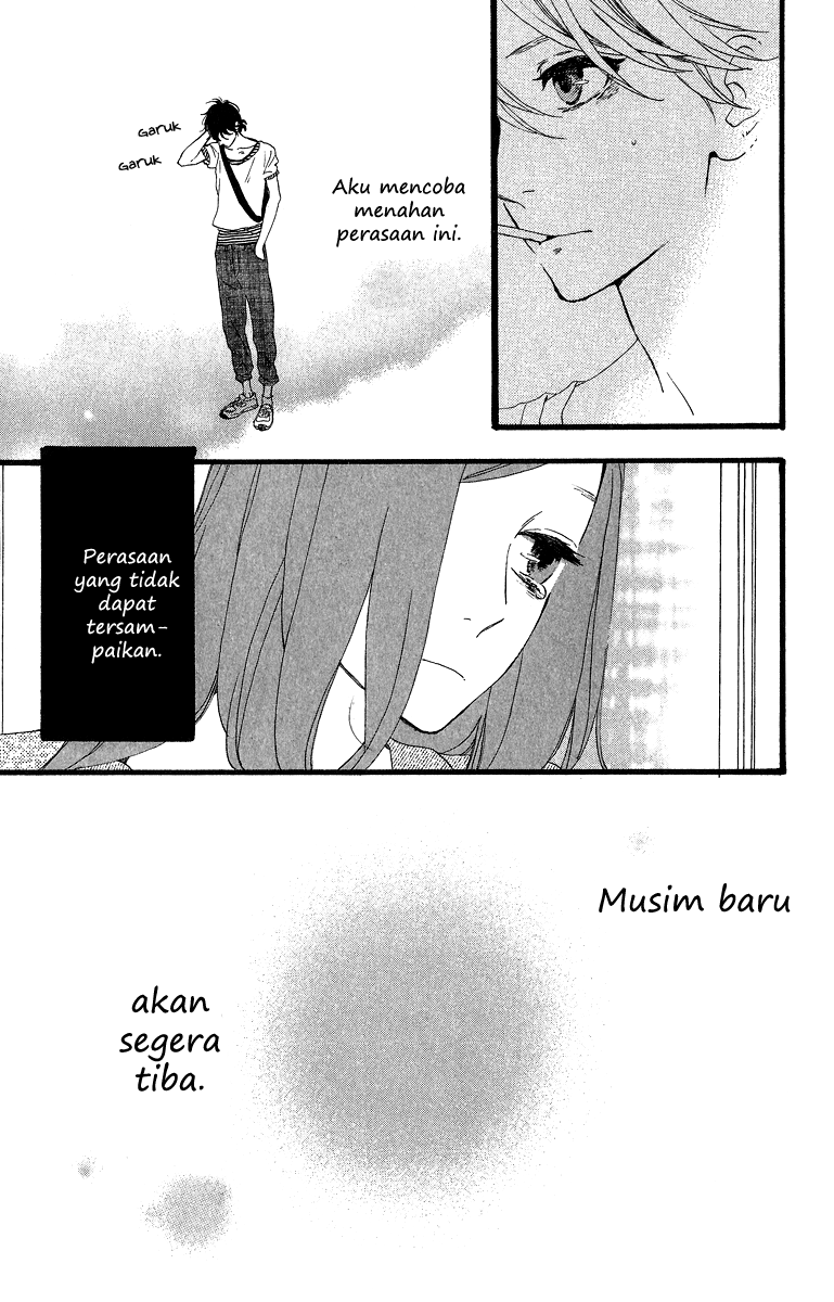 Hirunaka no Ryuusei Chapter 25 Gambar 26