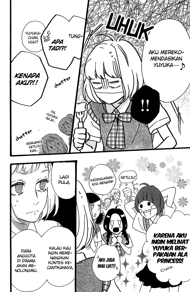 Hirunaka no Ryuusei Chapter 26 Gambar 15