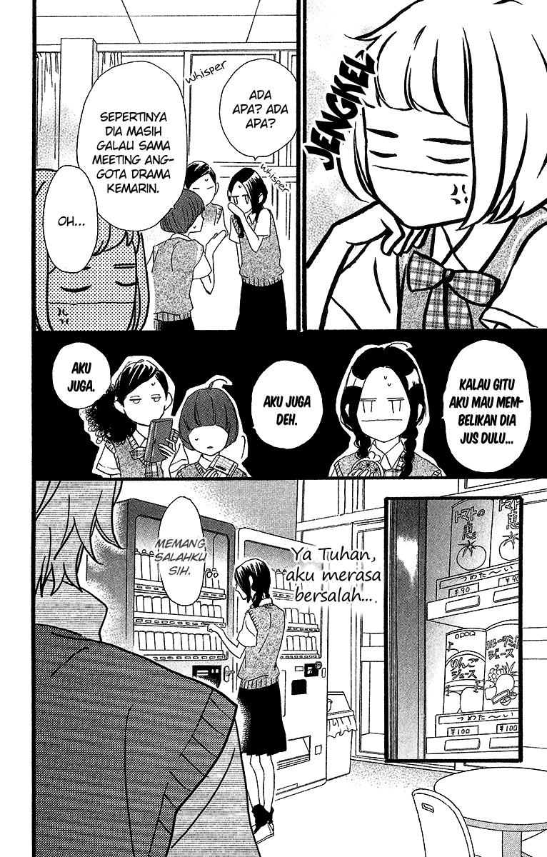 Hirunaka no Ryuusei Chapter 26 Gambar 23
