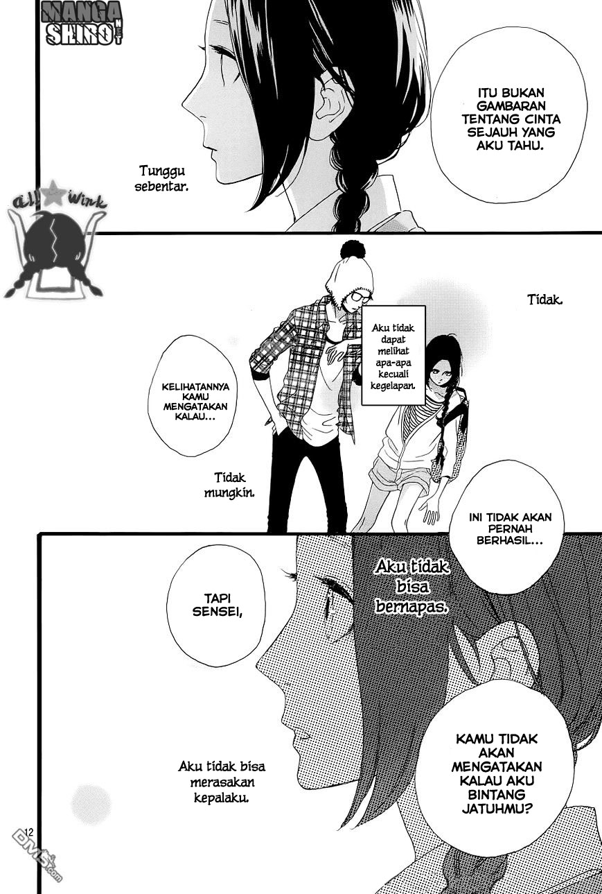 Hirunaka no Ryuusei Chapter 47 Gambar 13