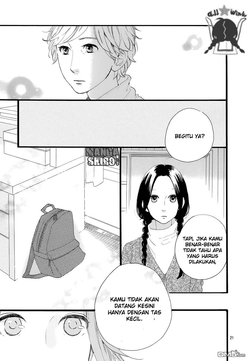 Hirunaka no Ryuusei Chapter 49 Gambar 22