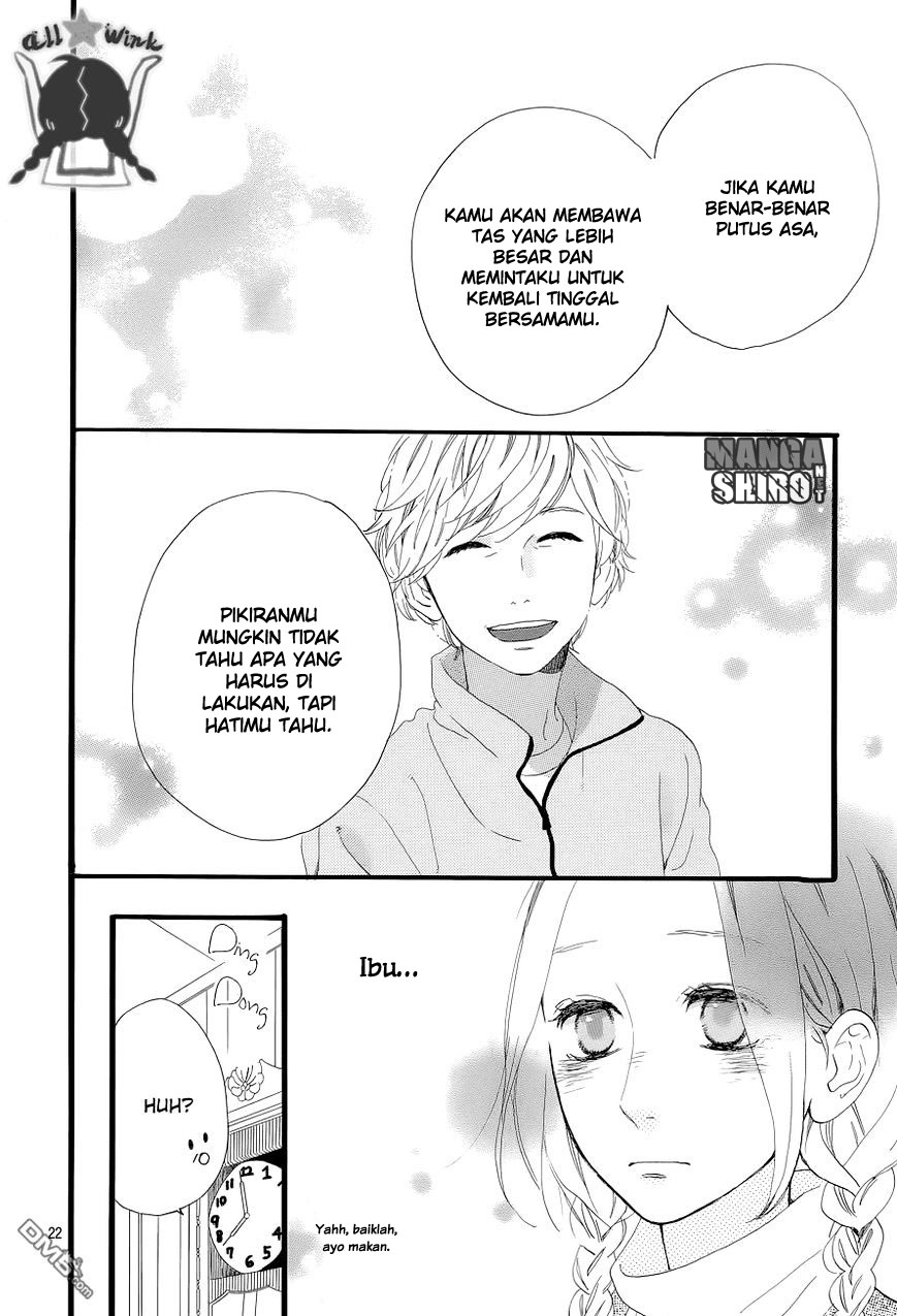 Hirunaka no Ryuusei Chapter 49 Gambar 23