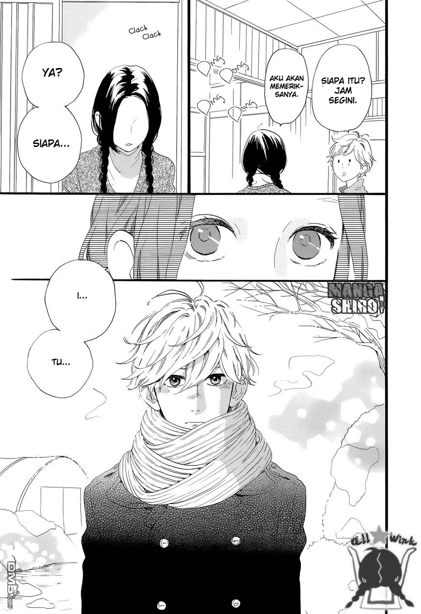 Hirunaka no Ryuusei Chapter 49 Gambar 24