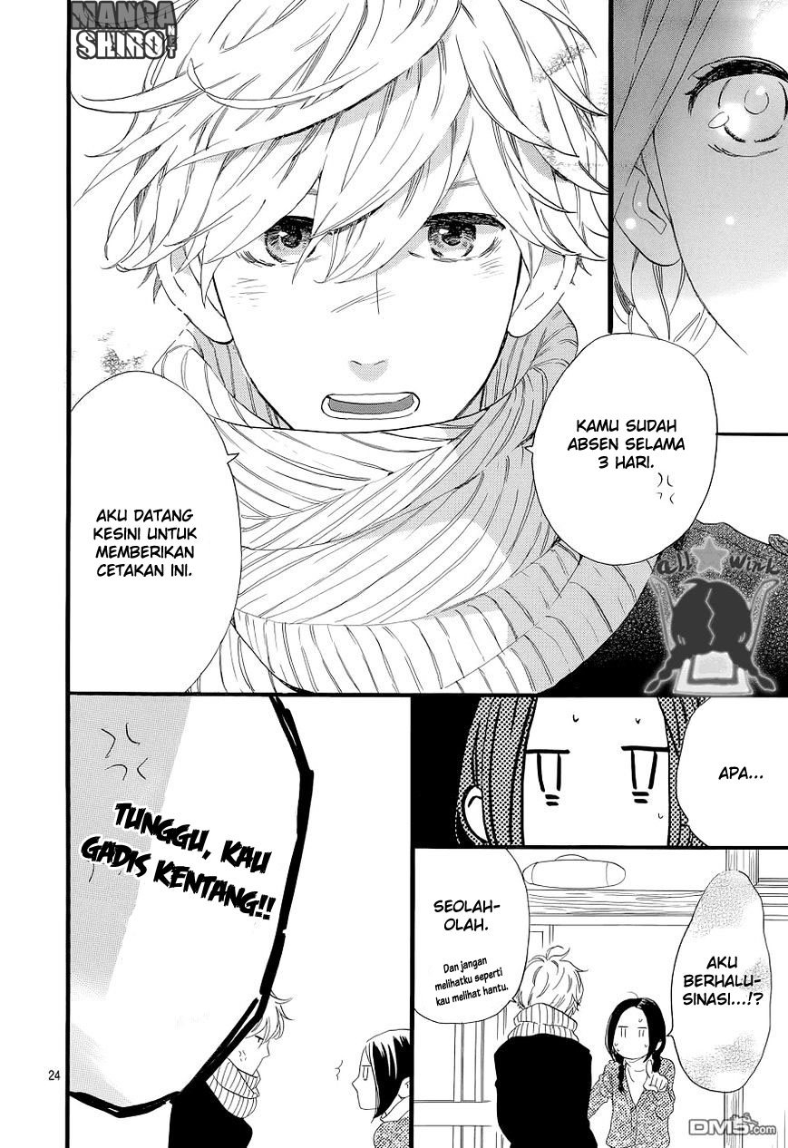 Hirunaka no Ryuusei Chapter 49 Gambar 25