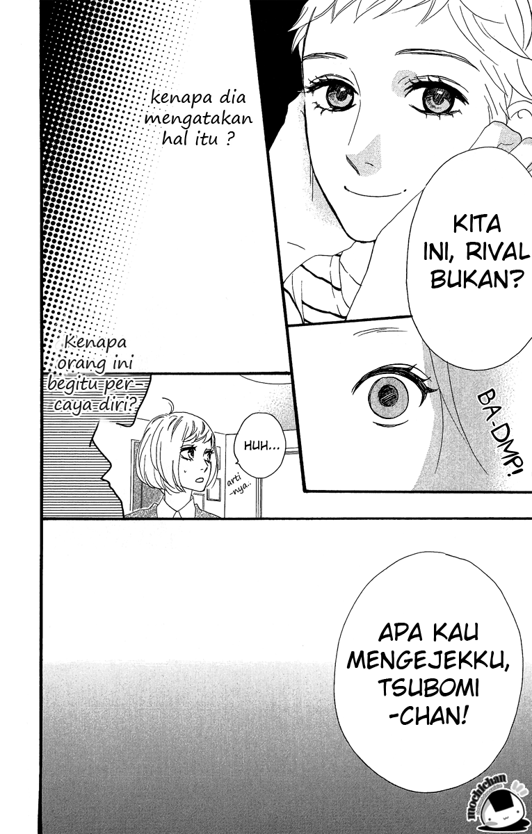 Hirunaka no Ryuusei Chapter 16 Gambar 16