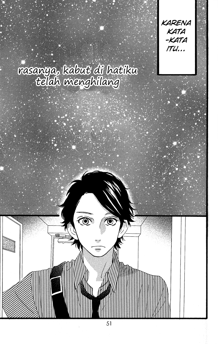 Hirunaka no Ryuusei Chapter 16 Gambar 21