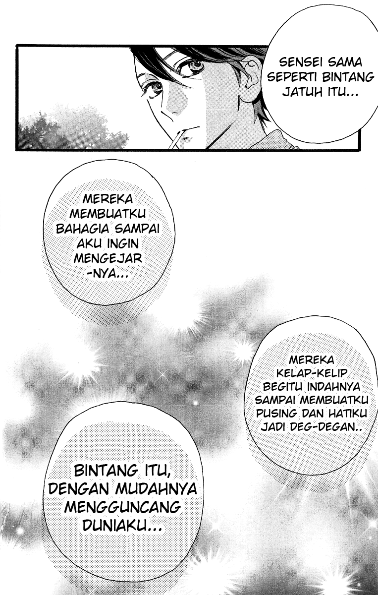 Hirunaka no Ryuusei Chapter 17 Gambar 14