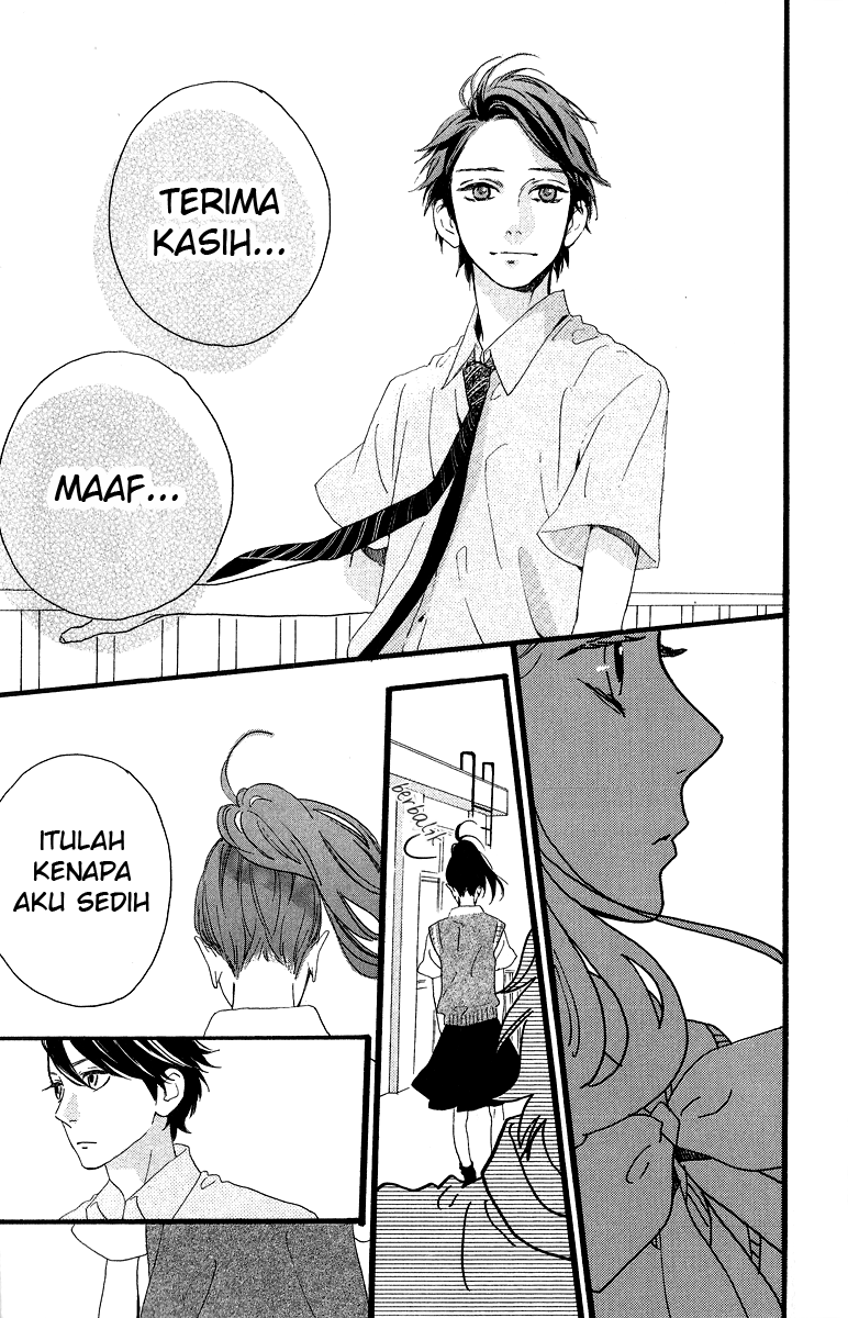 Hirunaka no Ryuusei Chapter 17 Gambar 17