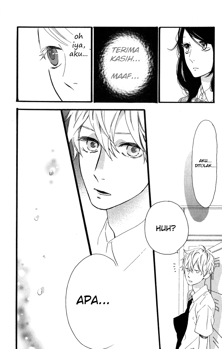 Hirunaka no Ryuusei Chapter 17 Gambar 22