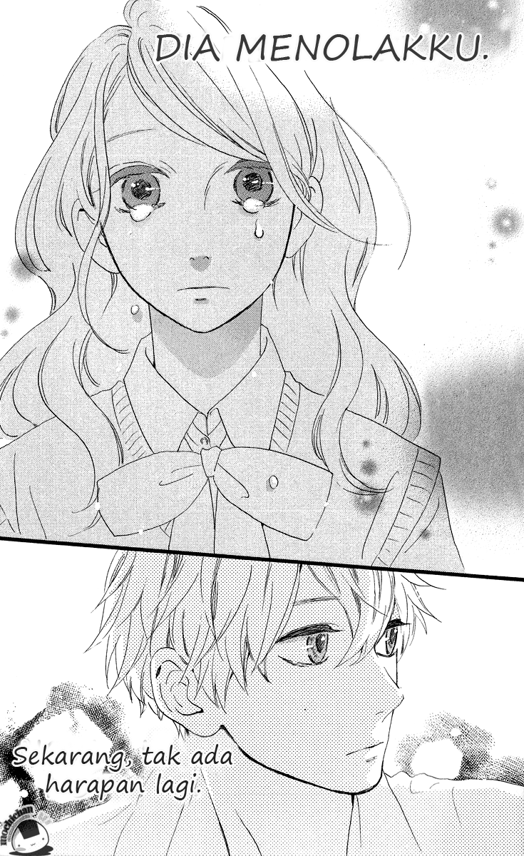 Hirunaka no Ryuusei Chapter 17 Gambar 23