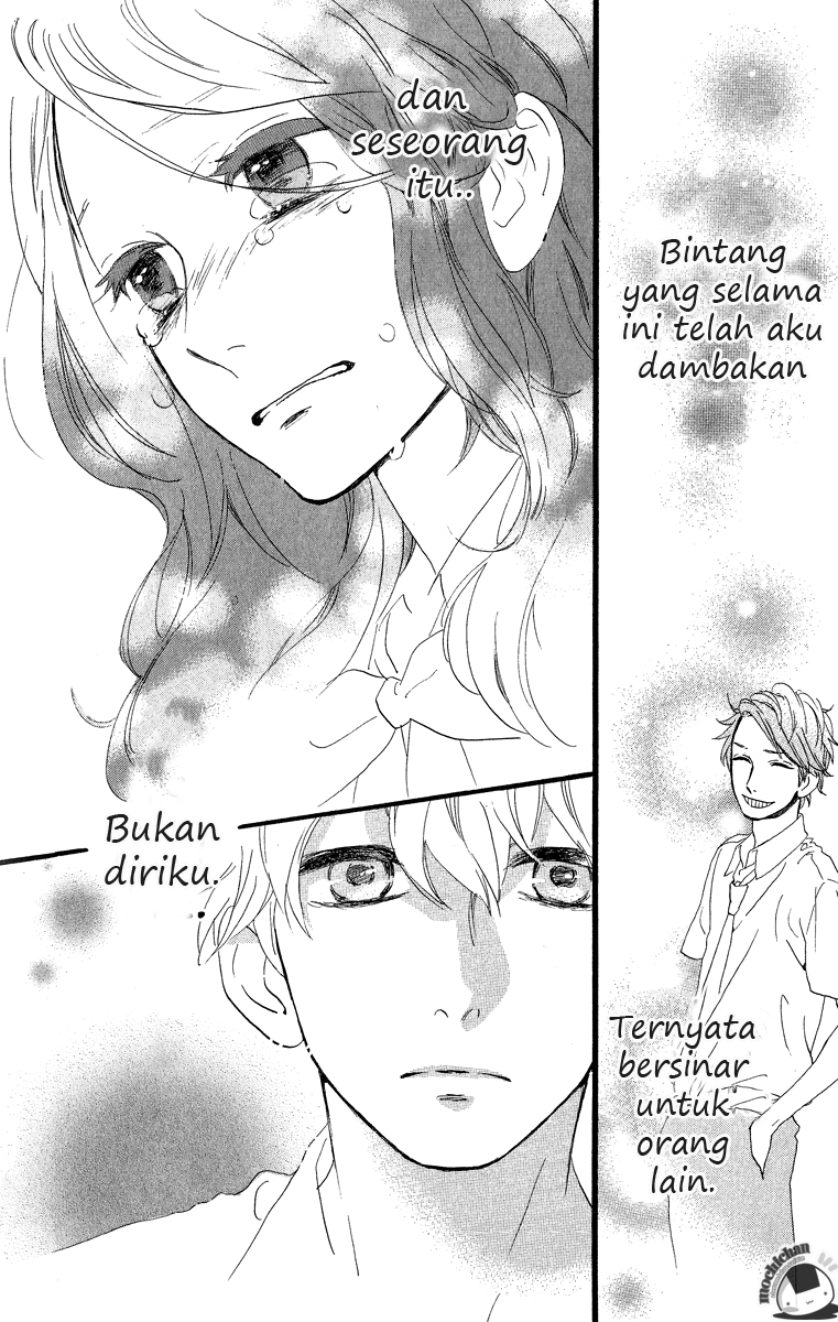 Hirunaka no Ryuusei Chapter 17 Gambar 24