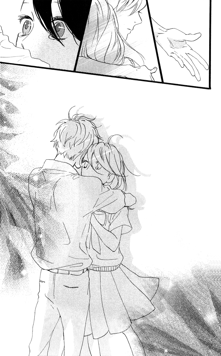 Hirunaka no Ryuusei Chapter 17 Gambar 25
