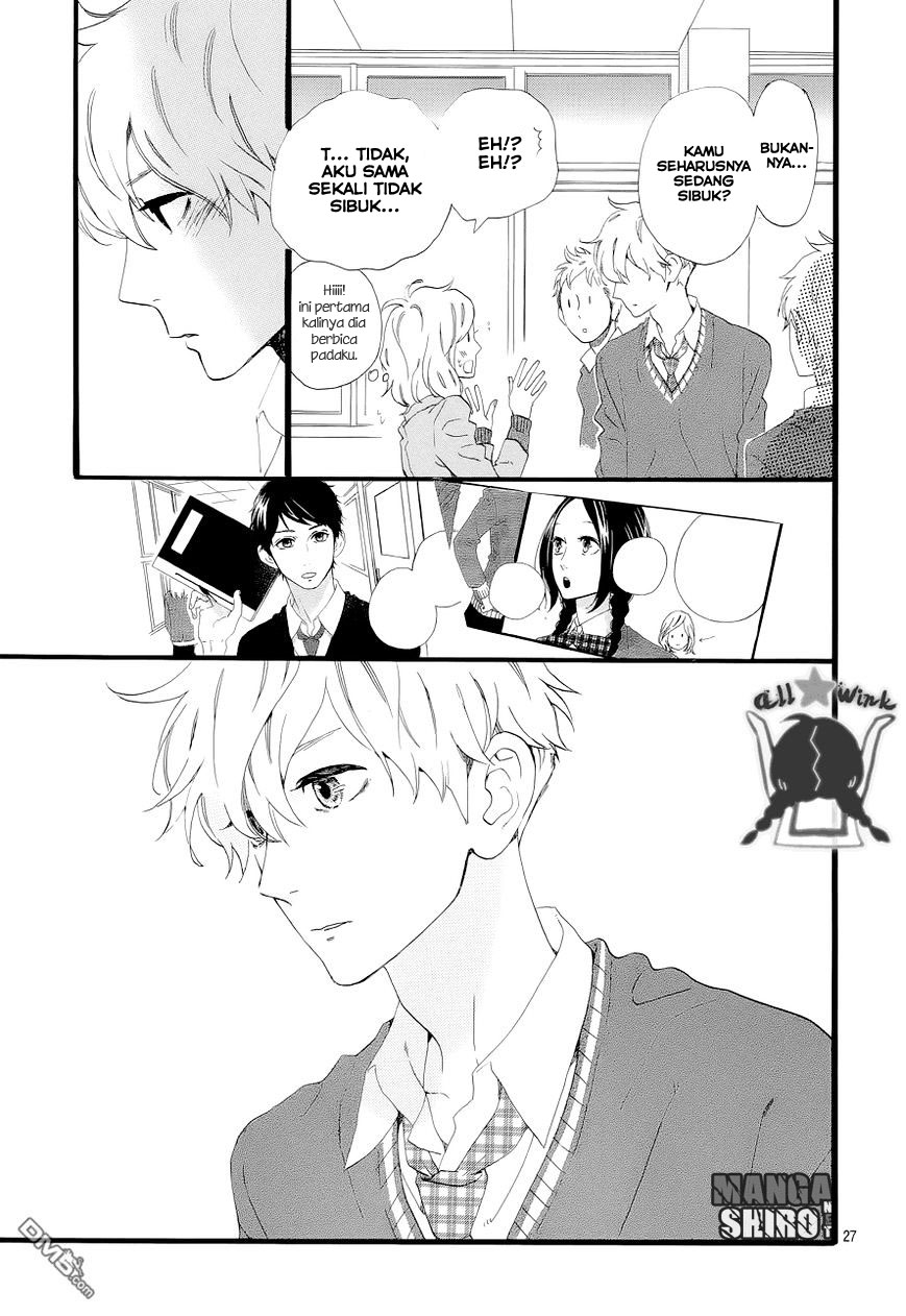 Hirunaka no Ryuusei Chapter 46 Gambar 27