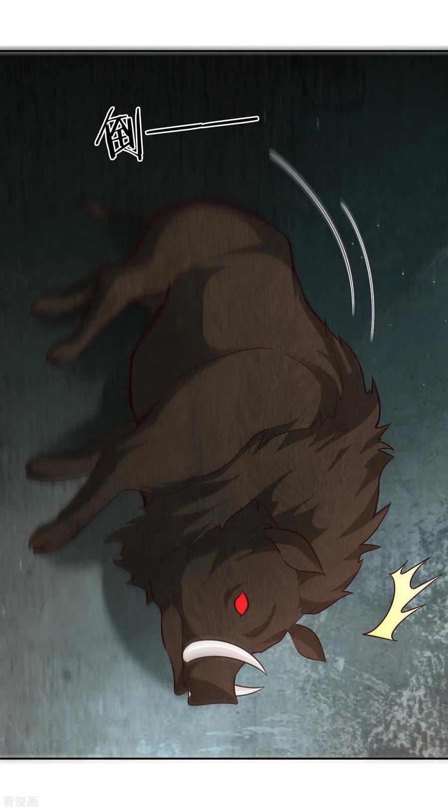 Sword Master of Soul Spirit Chapter 65 Gambar 4